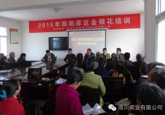 ƴIBrIek2015yꖎ^yNֲgӖ